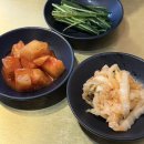 논고개로 | 인천 논현동 맛집 한식 청춘불뼈찜감자탕 솔직후기