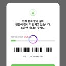씨유울산학산옥교점 | 편의점 신상! 두바이 스타일 초콜릿 먹어본 후기!