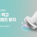 중앙콘택트. 안경 이미지