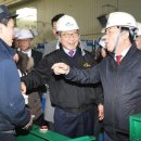 일광기업