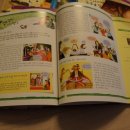 이야기 세계사 이미지