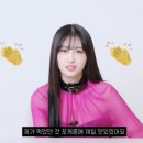 모모한식