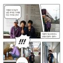 아라리게스트하우스 이미지