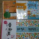 연산(릴)-1 이미지