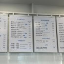 하이오커피파주운정 초롱꽃마을점 이미지