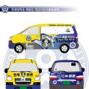 연세영일태권도 이미지