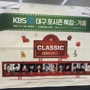 클래시네마 이미지