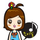 신촌 EVER8 레지던스 호텔 이미지