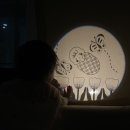 하모니카(야간) 이미지