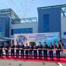 강릉축산농협 하나로마트 송정해안로점 준공식 이미지