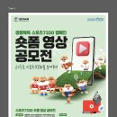 7330스포츠