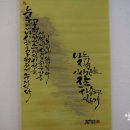 문발공원 네이버블로그