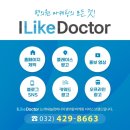 새늘컴퍼니 | 네이버 리뷰 게시중단, 플레이스 악성 댓글에 시달리고 있다면