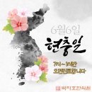 오전한의원 네이버블로그