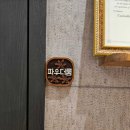 (주)스킨앤바디 이미지