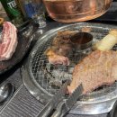 기찬고기 이미지