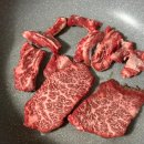 빛된 | 시흥 대야동 정육점 대박축산 소고기 쿠팡이츠 배달 후기