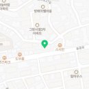 사평대로6길 118 이미지