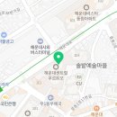 필라테스골프(216) 이미지