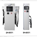 (주)원익피앤이