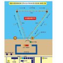 주문진PC 이미지