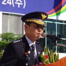 양포파출소 이미지