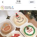 벤토글로벌(주) | [하지수 한류이야기] 유럽을 사로잡은 K-베이커리 열풍