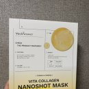 메디픽스 | 올리브영 방앗간에서 나오지못해, et al