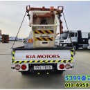 동해오토밋션 이미지