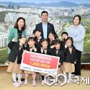 라온수피아유치원 이미지