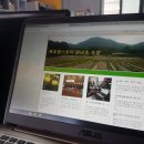 재호농장 이미지