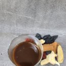 몸사랑마음사랑한의원 이미지