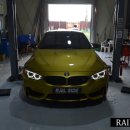 하이테크자동차부분정비 이미지