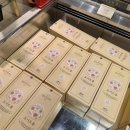 대전 성심당 본점 휴가철 도떼기시장 같았던 방문 후기