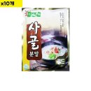 해인식품 - 합천군 | 해인식품