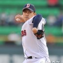 채이네 스포츠조선