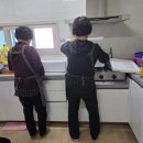 청운리경로당 이미지