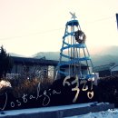 영월초등학교연상분교 이미지