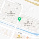 김가네 거제아주점 이미지