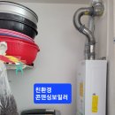 피닉스시스템 이미지