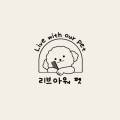 리브아워펫