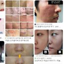 센텀프라자빌딩 | 경기 평택시 피부과 잘하는 곳, 유명한 곳, 리뷰 인기순위 TOP 7