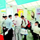 현대프라자시장 이미지