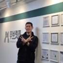 스트롱무브 이미지