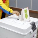 인천광역시 강화군 양도면사무소 이미지