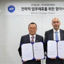 클린코리아센터