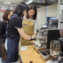 커피바리스타 2급 이미지