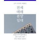 캣플헤븐 천안불당점 이미지