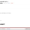한석이엔지