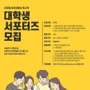 제이앤비컨설팅주 이미지
